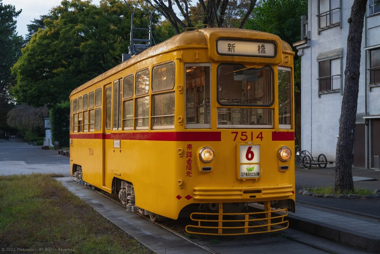Tokyo Streetcar from 1962 — Pix4Japan